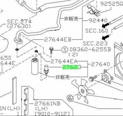 NEW Genuine Nissan A/C Pressure Switch Air Conditioning OEM 92137-40Y011