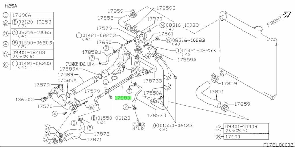 17880-67D00-000 Suzuki Pipe,heater outlet 1788067D00000, New Genuine OEM Part0