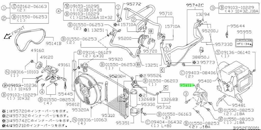 95110-77E52-000 Suzuki Bracket,compressor 9511077E52000, New Genuine OEM Part0