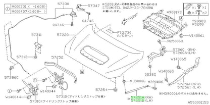 Genuine Subaru Hood Lift Support Damper Pair RH LH OEM 57251VA001 57251VA0111