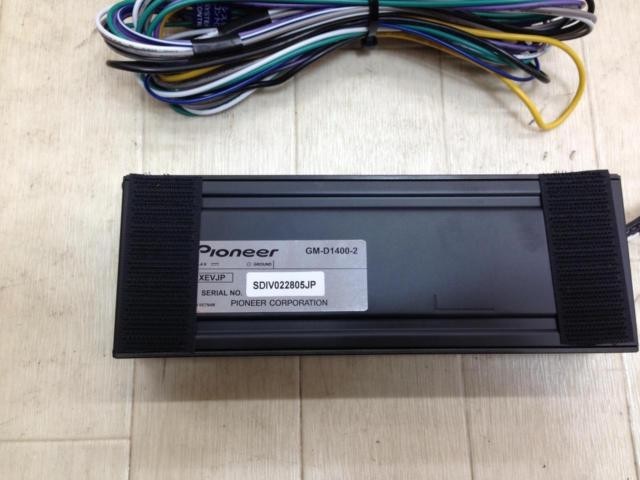 carrozzeria GMD14002