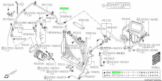 95710-78F01-000 Suzuki Hose,suction 9571078F01000, New Genuine OEM Part0