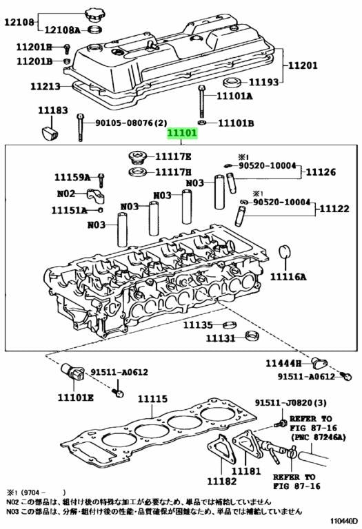 Genuine Toyota Cylinder Head 11101-792761