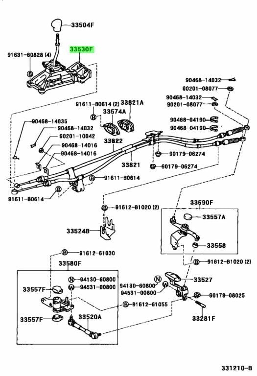 TOYOTA Genuine MR2 Spyder ZZW30 LEVER ASSY, SHIFT (FOR FLOOR SHIFT) 33530-171201