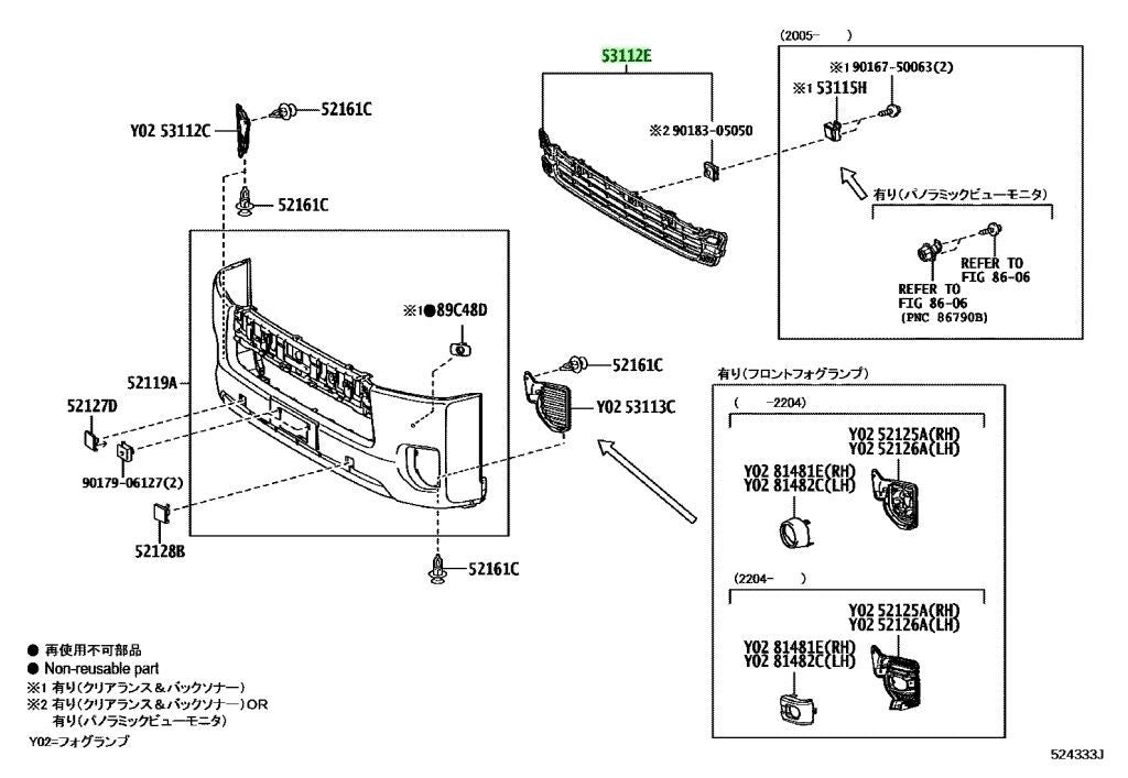 OEM GRILLE, RADIATOR, LOWER NO.1 Genuine Toyota HiAce Van200 GDH201V 53102-V30100