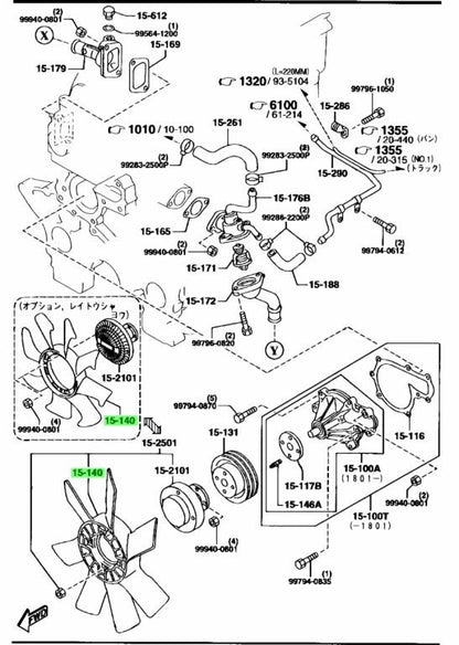 Genuine Mazda Cooling Fan RFB3-15-141A0