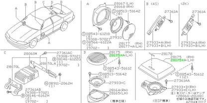 OEM GRILLE, SPEAKER REAR Genuine Nissan GT-R R33 BCNR33 28175-1E4100