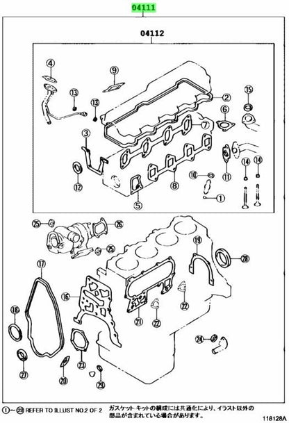 TOYOTA GENUINE GASKET KIT, ENGINE OVERHAUL 04111-61080 NEW3