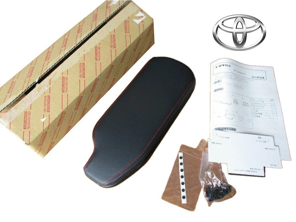 (NEW) JDM TOYOTA 86 ZN6 ARMREST GENUINE OPTION OEM 0822C-18000-D01