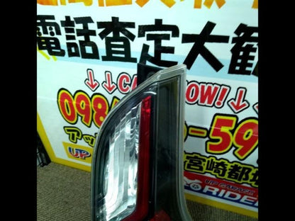epi
