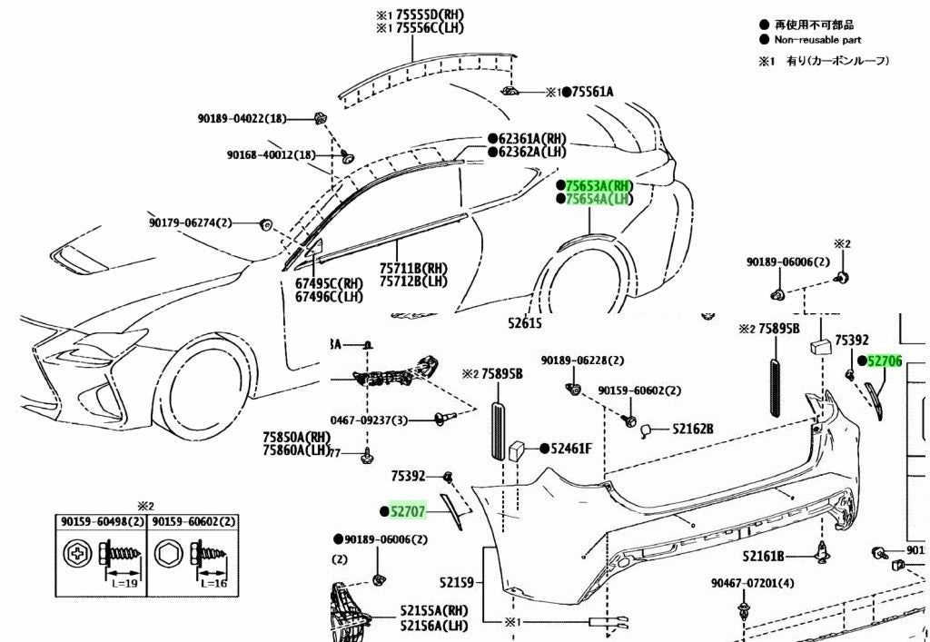 Lexus Genuine RC-F Rear Quarter Outside Fender Molding Left Right Silver 1J2 OEM