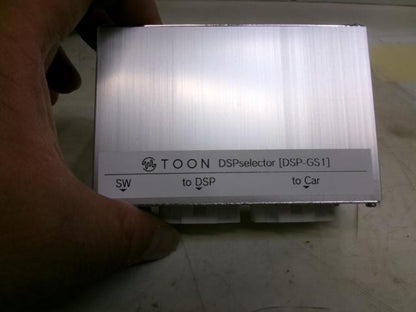 Beatsonic TOON X DSP-S102+DSP-GS16