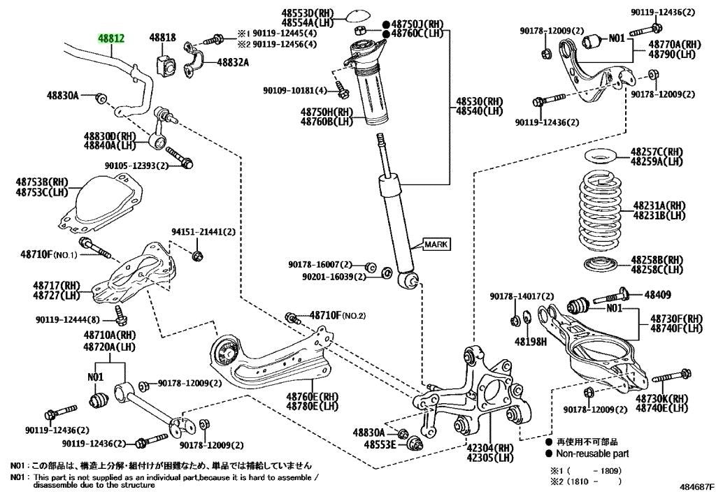Genuine Toyota Rear Stabilizer Sway Bar 48812-124400