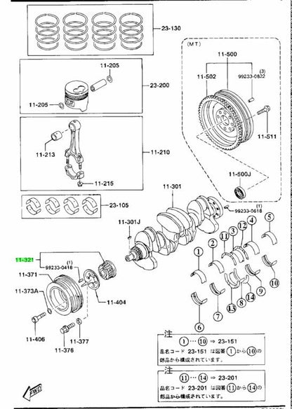 Genuine Mazda Timing Belt Pulley RFB3-11-320B0