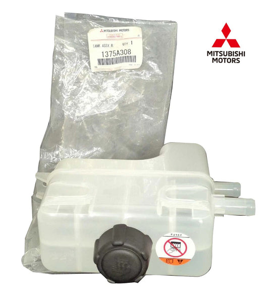 OEM Genuine Mitsubishi Outlander PHEV GG2W GG3W TANK ASSY,RADIATOR CONDENSER0