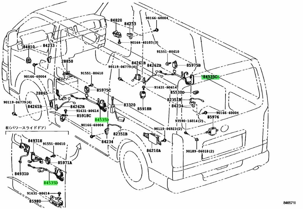 OEM SWITCH, DOOR LOCK R&L SET Genuine Toyota HiAce Van 200 84535-26220/262301
