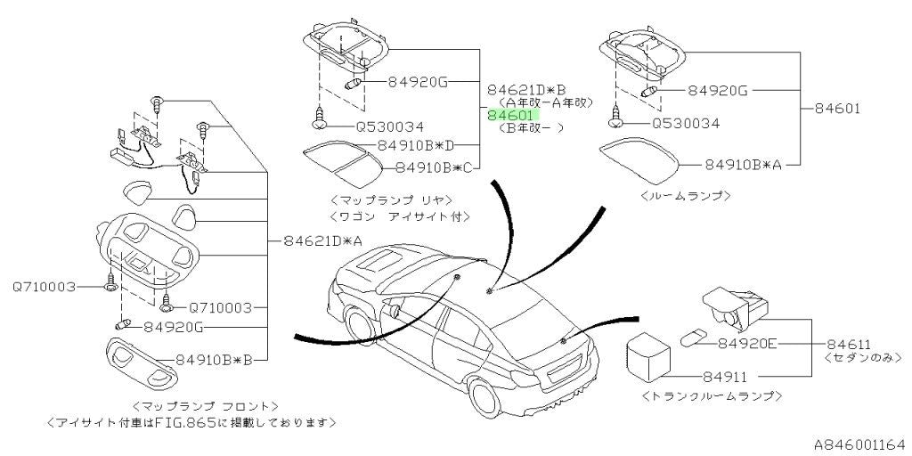 Genuine Subaru Interior Dome Room Lamp Assembly 84601AG040JC OEM1