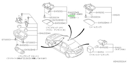 Genuine Subaru Interior Dome Room Lamp Assembly 84601AG040JC OEM1