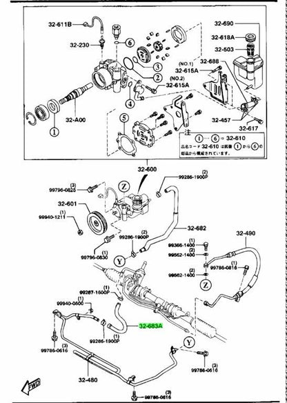 OEM Mazda F100-32-683A Power Steering Return Hose RX-7 FD3S Genuine1