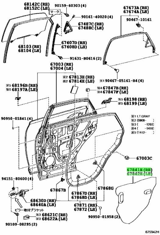 LEXUS RX270/350/450H Rear Door Service Hole Cover RH LH 67841-48050 67842-480500