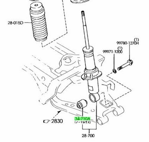 New Genuine Mazda Shock Absorber Lower Bushing NC10-34-710 OEM1