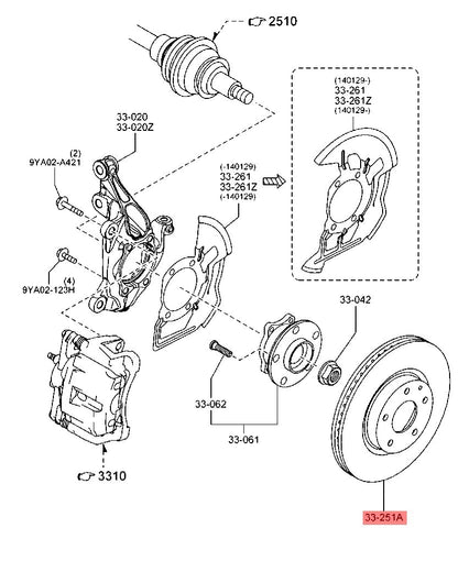 1x Genuine Front Brake Disc - Mazda Cx-5 2015-2021 |KD4533251