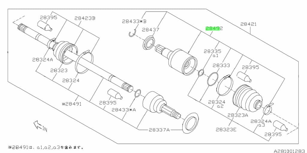 NEW Genuine Subaru Rear DOJ Unit Kit Assembly OEM 28492-CA0001