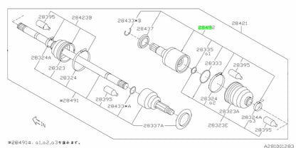 NEW Genuine Subaru Rear DOJ Unit Kit Assembly OEM 28492-CA0001