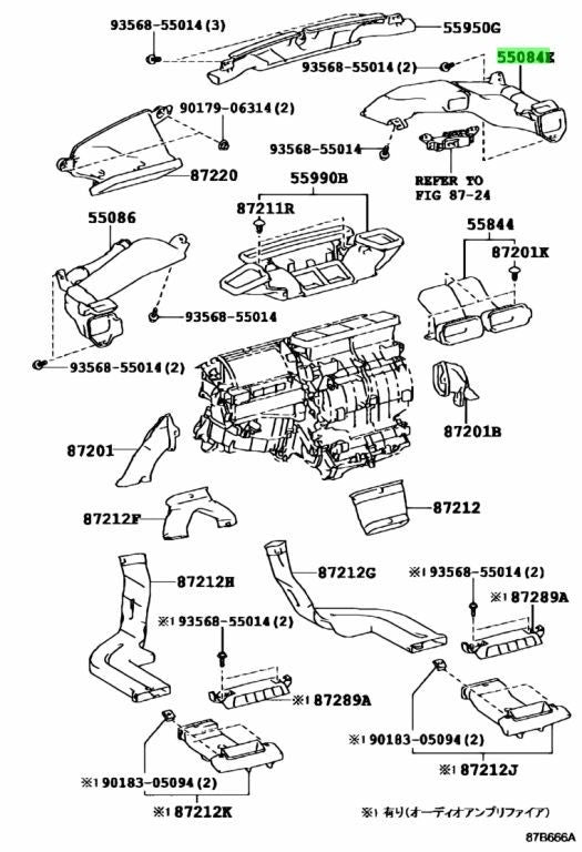 OEM TOYOTA Lexus CT200H Heater To Register Duct No.1 Assy 55084-76031 55084760310