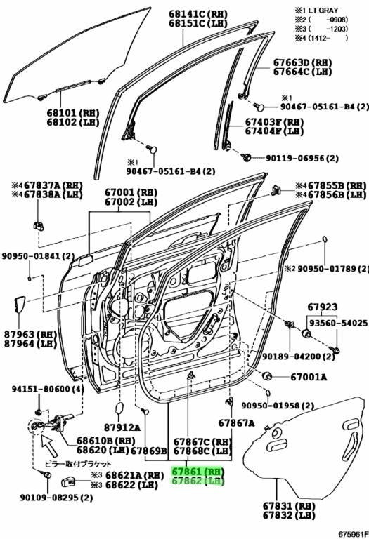 OEM Genuine LEXUS RX270/350/450H Front Door Weatherstrip 67861-48080 67862-480801