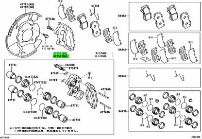 epi