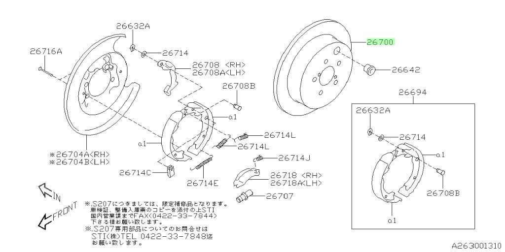 Genuine Subaru Rear Brake Disc Rotor Single OEM 26700VA0101