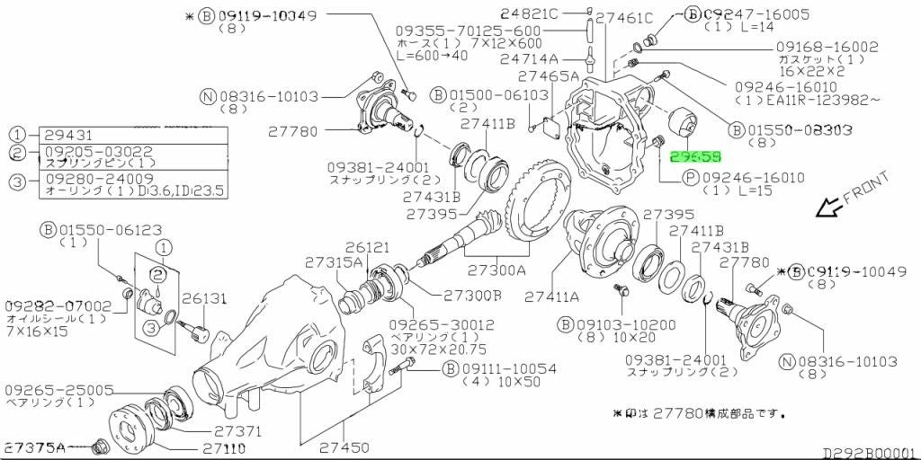 29658-80F00-000 Suzuki Mount,diff rr 2965880F00000, New Genuine OEM Part2