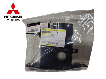 Genuine Mitsubishi Lock Bracket 5900B0160