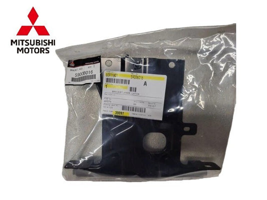 Genuine Mitsubishi Lock Bracket 5900B0160