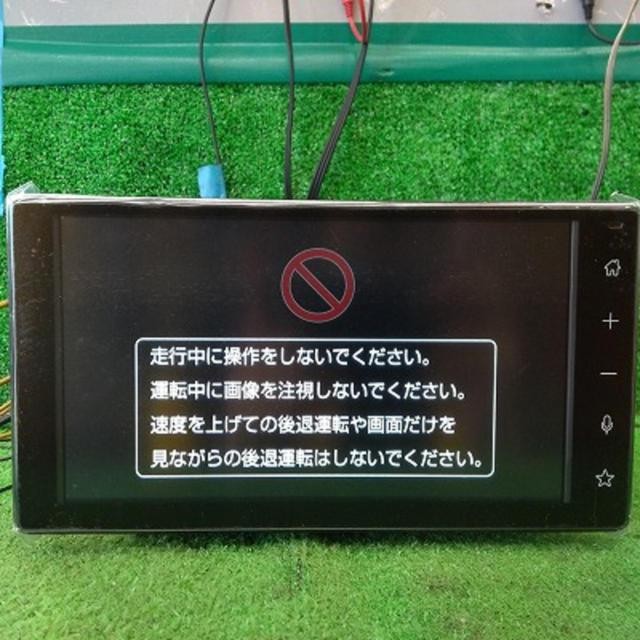 Toyota / Daihatsu genuine 9 inch display audio 86180-B14300