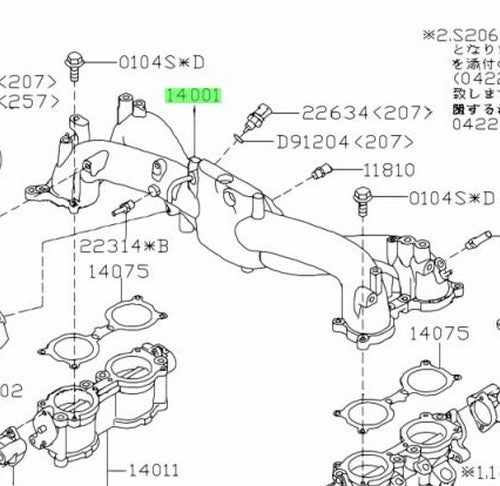 NEW Genuine Subaru Engine Intake Manifold Assembly OEM 14001AB9601