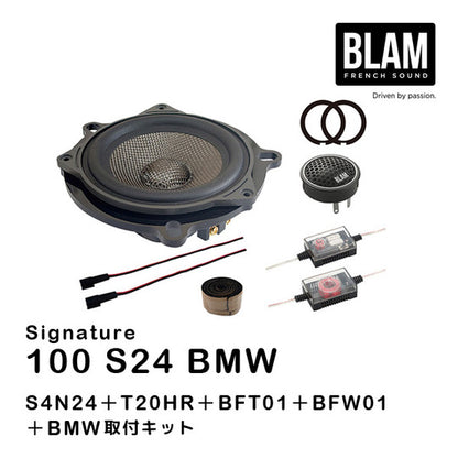 BLAM 100-S24-BMW speaker 95Hz–40kHz frequency response0