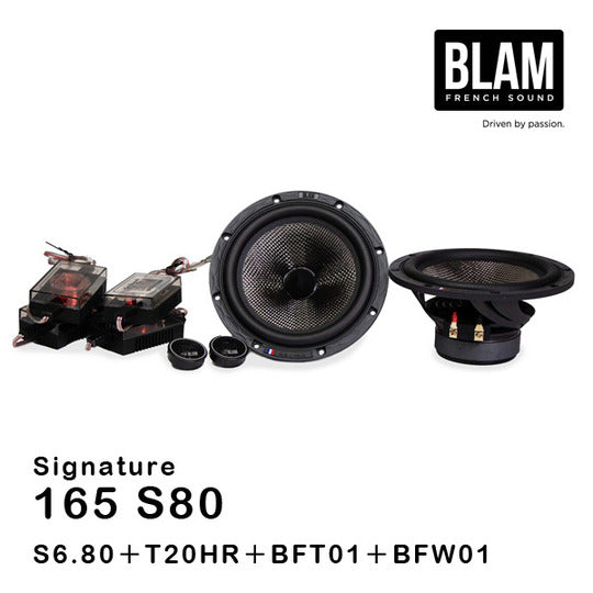 BLAM 165-S80 Speaker 60W 60Hz–40kHz0