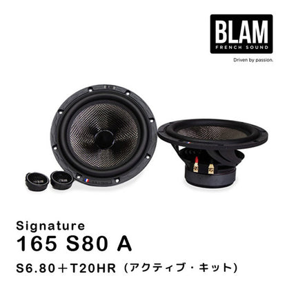 BLAM 165-S80-A Speaker Active Kit S6.80+T20HR0