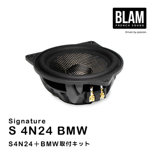 BLAM S-4N24-BMW Speaker Pair with BMW Installation Kit0