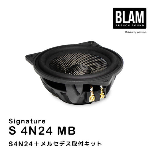 BLAM S-4N24-MB Speaker 95Hz-9kHz Frequency Range0