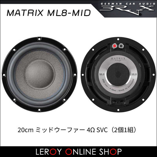 BRAX MATRIX-ML8-MID Midwoofer 20cm 4Ω SVC0