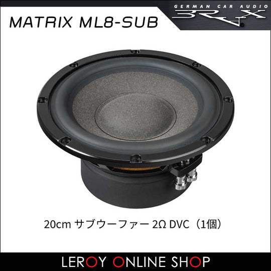 BRAX MATRIX-ML8-SUB Subwoofer 20cm 2Ω DVC0
