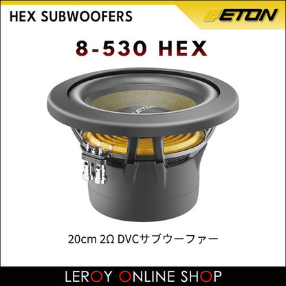 ETON 8-530 HEX Subwoofer 20cm 2Ω DVC0