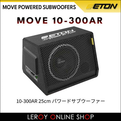 ETON MOVE 10-300AR Powered Subwoofer 25cm0