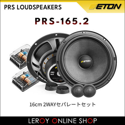 ETON PRS-165.2 2WAY Speaker 16cm0