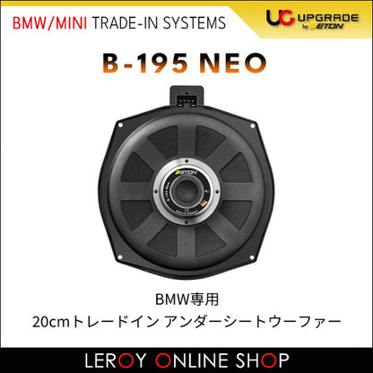 ETON B-195NEO Underseat Subwoofer 200mm0
