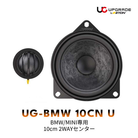 ETON UG-BMW-10-CN-U Speaker 28mm Tweeter 100W0