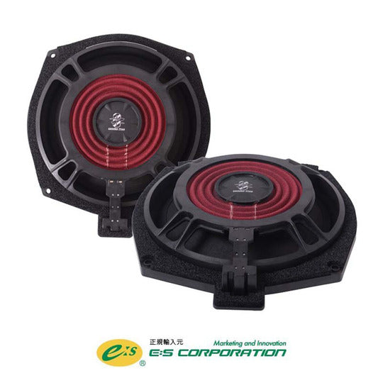 Ground Zero GZCS 200BMW-SW Subwoofer 8 Inch1